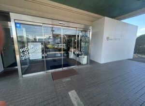 熊本県合志市職場見学